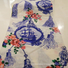 Модная текстильная ткань для печати одежды